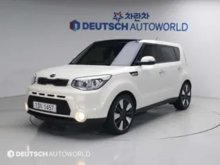 올뉴쏘울 중고차 매물 사진 1 - 2013년 11월 122,853km